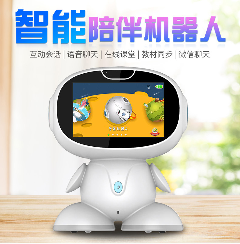 深圳智能平板學生學習機廠家的優勢有哪些？