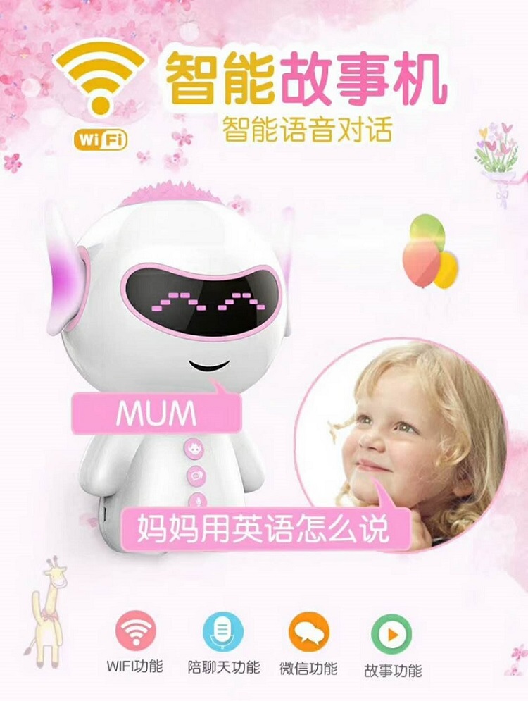 深圳教育平板電腦工廠有哪些優勢？（深圳教育平板電腦工廠的五大競爭優勢）